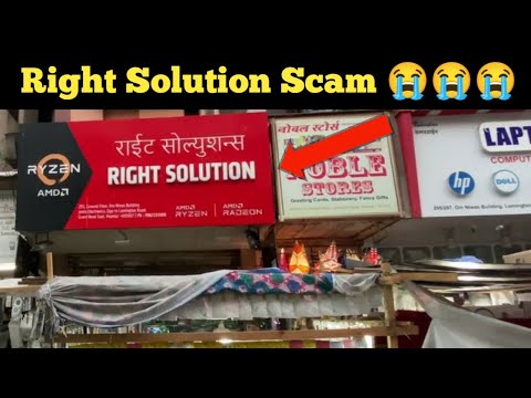 "RIGHT SOLUTION" is Scammer.. ???????????? || RIGHT SOLUTION graphic card scam